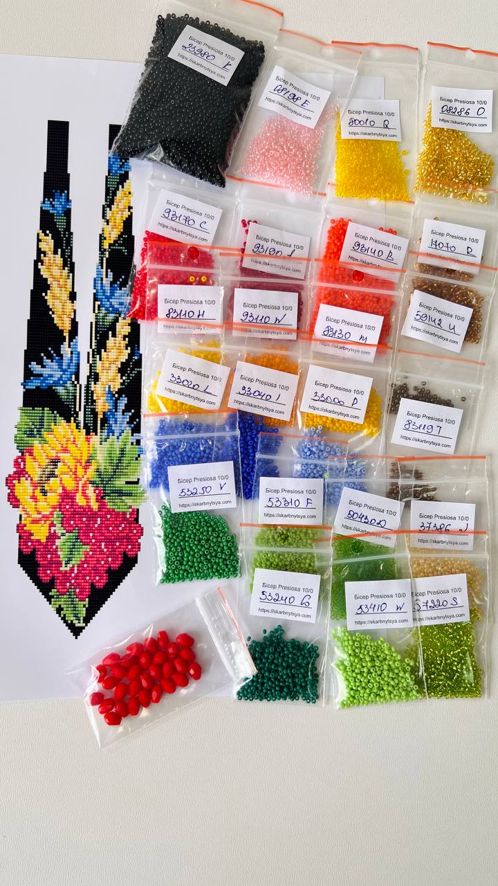 Набір для створення гердану ''Літо з калиною'' за схемою гердани від Тетяни Набір для створення гердану ''Літо з калиною'' за схемою гердани від Тетяни