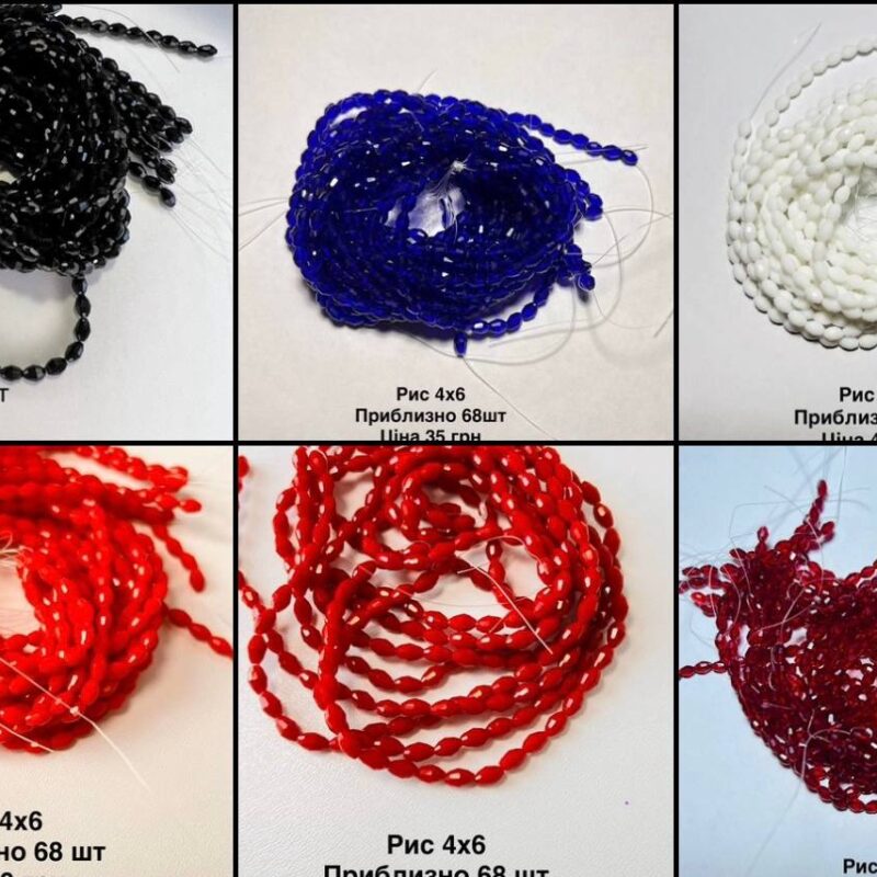 Капелька 6х8, червона 93190