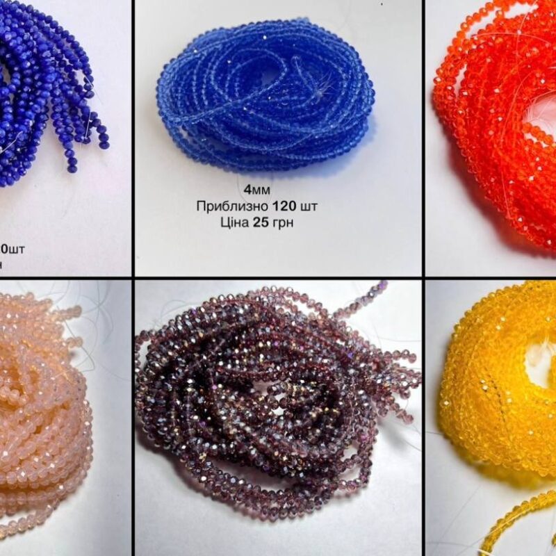 Капелька 6х8, червона 93190