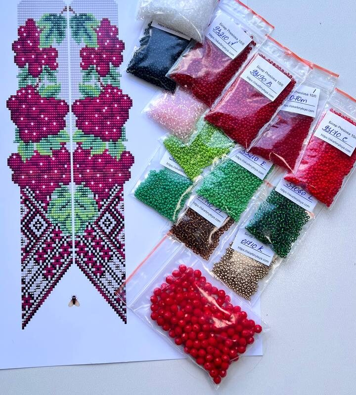 Набір гердану '' Калинова вишиванка круговий '' , за схемою Гердани від Тетяни