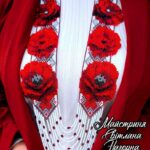 Круговий ''Невтомна душа України'' за схемою Марія Заєць