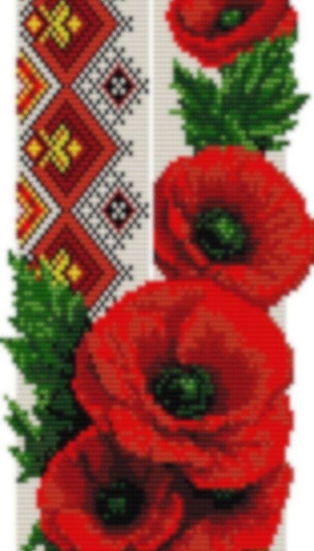 Набір гердану ''Макова мелодія 2'', за схемою Катерини Степась