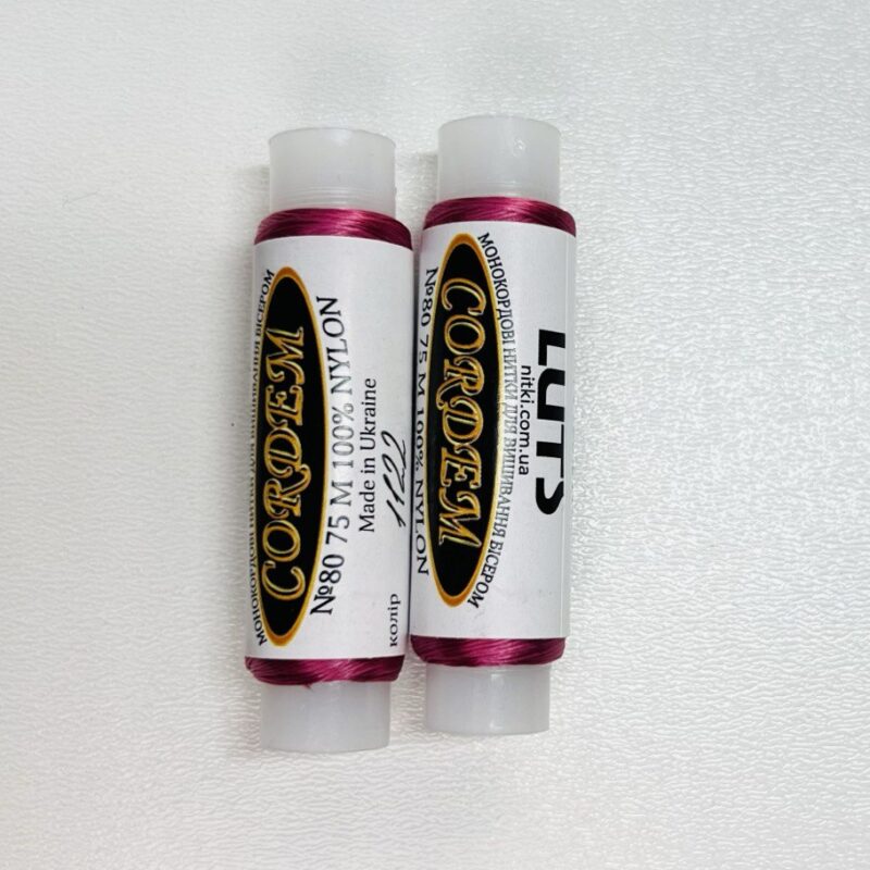Нитка Cordem № 80, колір маліновий, 75 м
