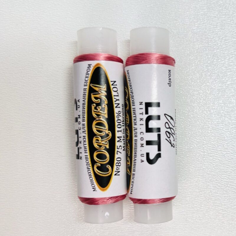 Нитка Cordem № 80, колір рожевий, 75 м