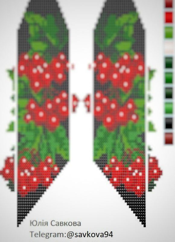 Круговий гердан ''Листя калини '' за схемою Юлії Савко
