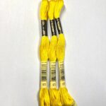 Муліне DMC 973 жовта натуральна