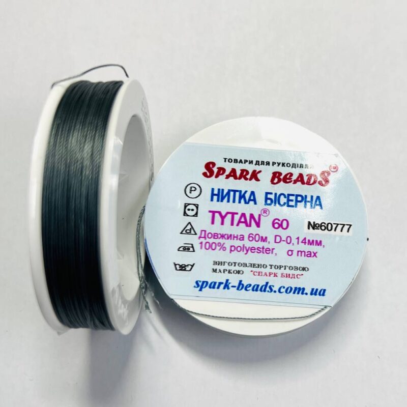 Нитка титани 60 сірий