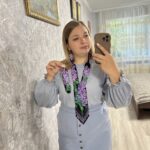 Гердан ''Бузок''