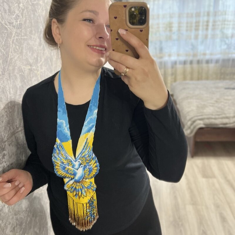 Гердан ''Голуб миру''