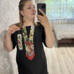 Гердан ''Чершня''